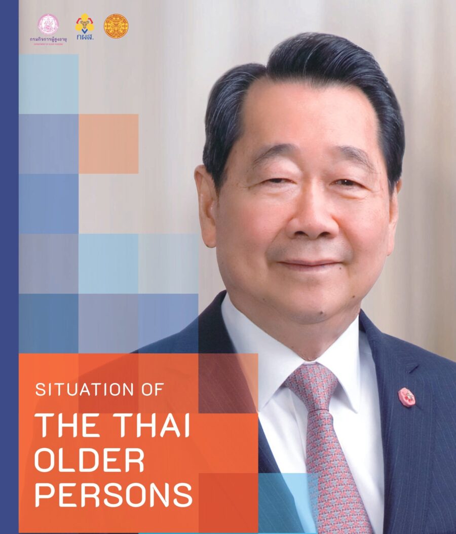 SITUATION OF THE THAI ELDERY 2024