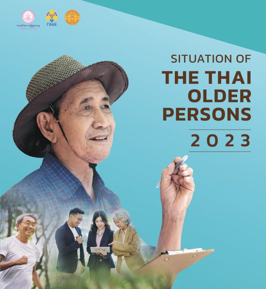SITUATION OF THE THAI ELDERY 2023